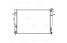 Радиатор охлаждения для автомобилей Tucson (04-)/Sportage (04-) 2.0D MT (тип Halla) «Luzar»