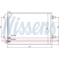 Радиатор кондиционера (конденсер) VW PASSAT 1.6-2.0FSI/1.9-2.0TD 05-