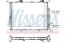 Радиатор охлаждения MB W210 300 TD 96-99 «Nissens»
