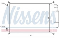 Радиатор кондиционера (конденсер) NISSAN X-TRAIL 2.0-2.5/2.0D 07-
