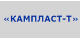 Предприятие основано в 2007 году как тольяттинский филиал - ООО «КАМПЛАСТ», г. Нижнекамск. В настоящее время ООО «КАМПЛАСТ-Т» полностью самостоятельное предприятие.

Основной вид деятельности - производство автомобильных деталей из пластмасс методом литья под давлением. 
