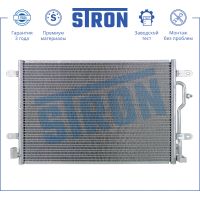 Радиатор кондиционера AUDI (A4 III)