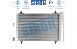 Радиатор кондиционера CITROEN (XSARA; XSARA PICASSO), PEUGEOT (PARTNER I)
