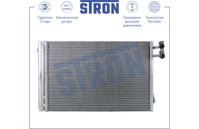 Радиатор кондиционера BMW (1 I; 3 V; X1 I; Z4 II) «Stron»