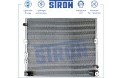 Радиатор кондиционера TOYOTA (4RUNNER III; HILUX SURF III; LAND CRUISER PRADO 90 SERIES) Радиатор кондиционера TOYOTA (4RUNNER III; HILUX SURF III; LAND CRUISER PRADO 90 SERIES)