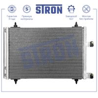 Радиатор кондиционера CITROEN (C4 I; C5 I), PEUGEOT (307 I)