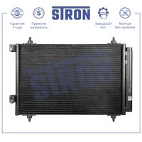 Радиатор кондиционера CITROEN (BERLINGO II; C4 I; C4 II; C4 PICASSO I; DS4; DS5), PEUGEOT (3008 I; 307 I; 308 I; 308 II; 5008 I; PARTNER II; RCZ)
