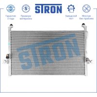 Радиатор кондиционера HYUNDAI (GRACE; H-1; STAREX I; H100 I; H200; PORTER I)